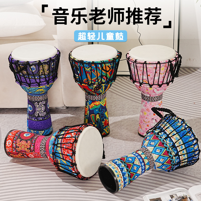 Musical Instrument African - Tambour africain en PVC avec peau