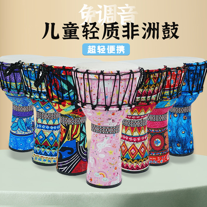Tambour africain en PVC avec p - Musical Instrument African avis et prix